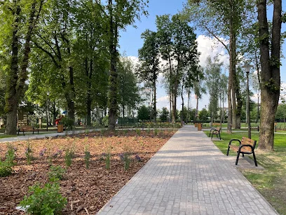 Park Miejski w Grójcu
